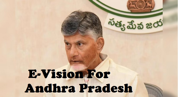 E-Vision for andhra pradesh